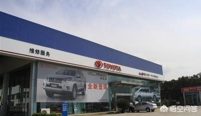 丰田霸道4s店,一汽普拉多停产对已经买车人有什么影响？
