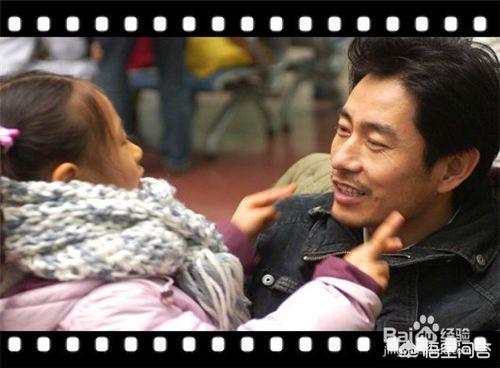 继父电视剧:娱乐圈有哪些“最暖继父”？