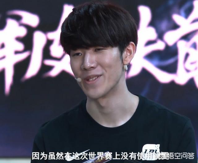 IG冠军皮肤首秀活动,Theshy和Duke上演Solo大战,Theshy剑姬直接单杀了Duke,这么猛？