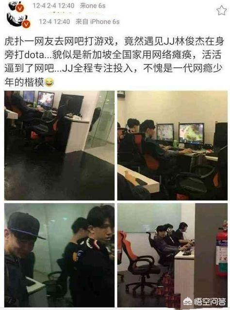 林俊杰家庭背景怎么样，为什么林俊杰不愿意露自己的额头