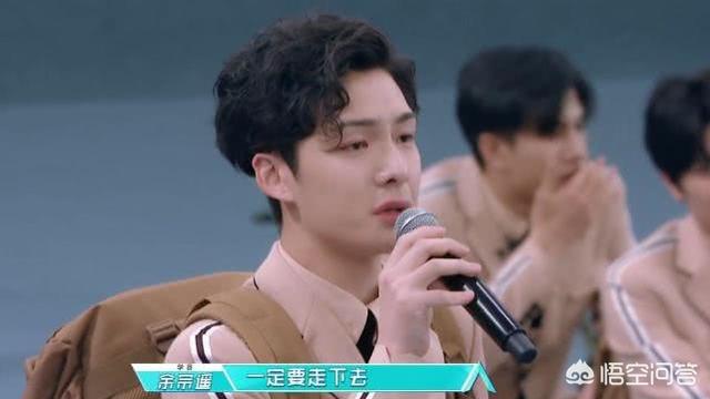 何洛洛抄袭牛奶咖啡:如何评价《创造营2019》第四期节目？
