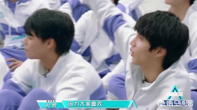 何洛洛抄袭牛奶咖啡:如何评价《创造营2019》第四期节目？