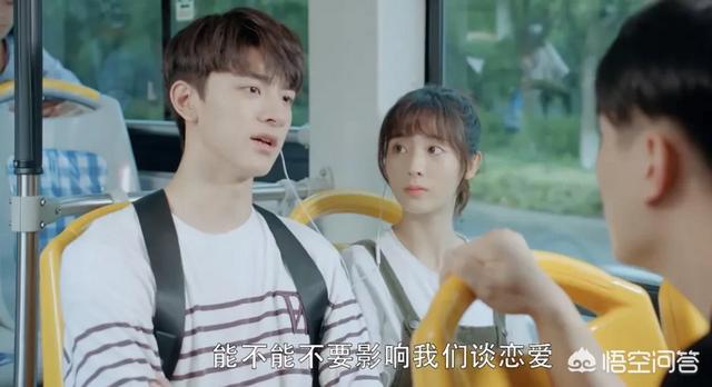 靠一个角色就能“撩翻”你的90后演员邢菲，究竟是个怎样的人？