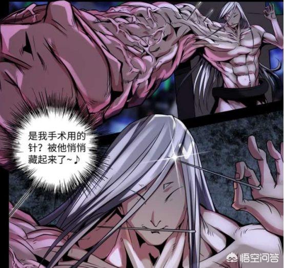 史上最强喵星人小游戏:《游戏王》这个动漫有意思吗？