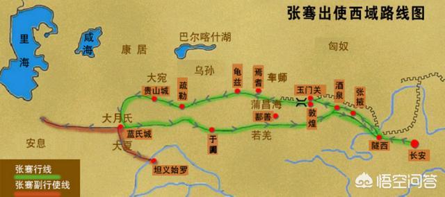 张骞出使西域进入河西走廊时被匈奴扣押为何匈奴冒顿单于没有杀死张骞