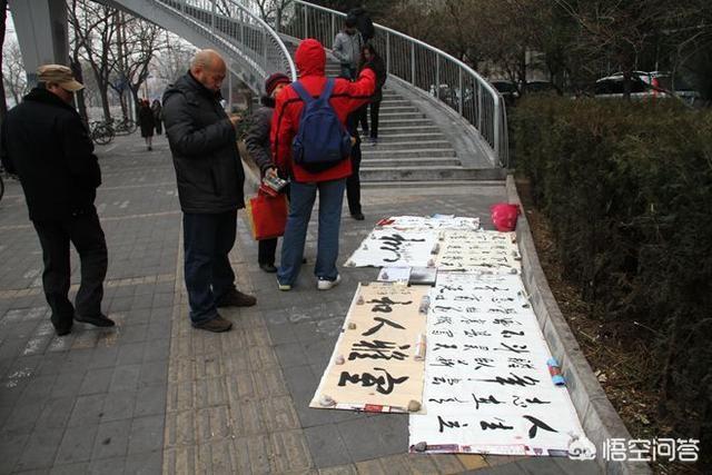 为什么书画市场很低迷，今年的书画市场如何这两件收藏品价值怎样