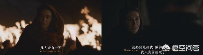 梅丽珊卓:《权利的游戏》终极问题之一:梅丽珊卓为什么要自杀？