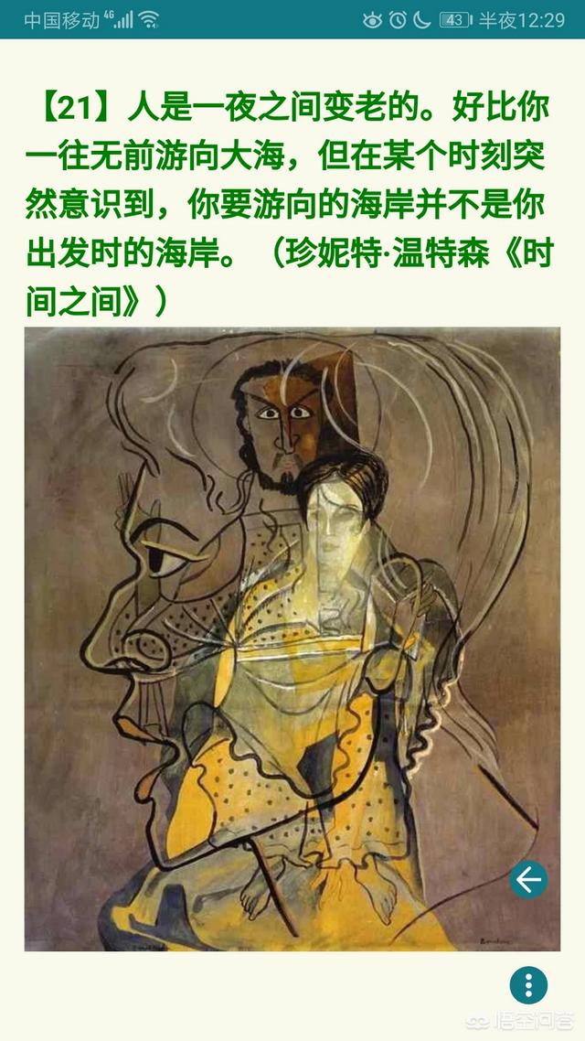 夜王为什么不杀山姆:雪诺为何看到山姆不行了却没救呢？救不过来了吗？
