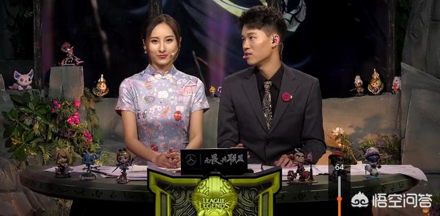 LPL“最强女解说”,在Msi上受到一致好评,看到一区段位明白了,她功底如何？