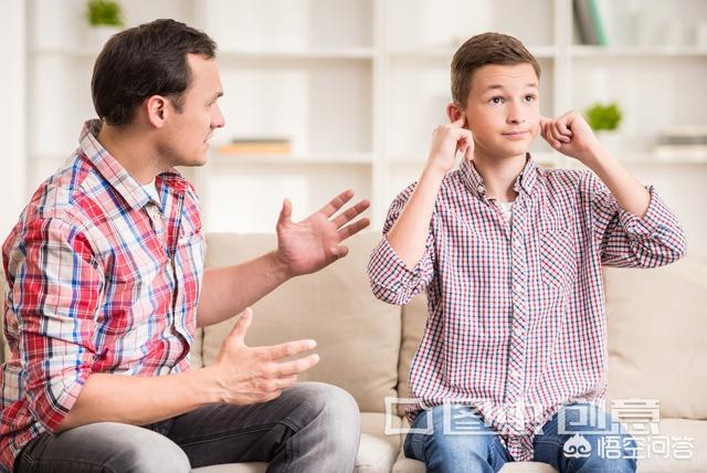 他又炸毛了:孩子十二岁，一说就炸毛，经常半夜偷偷起来玩游戏，该怎么办？