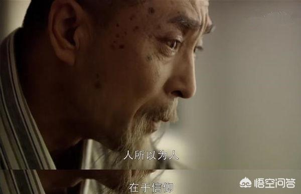 人间正道是沧桑演员:如何评价电视剧《人间正道是沧桑》(2009)？