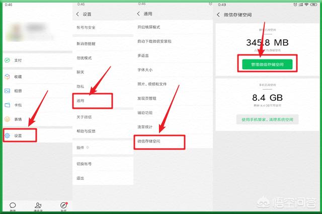 <a href=https://maguai.com/personal/ target=_blank class=infotextkey><a href=https://maguai.com/group/ target=_blank class=infotextkey><a href=https://maguai.com/personal/ target=_blank class=infotextkey><a href=https://maguai.com/group/ target=_blank class=infotextkey>微信群</a></a></a></a>聊图片:<a href=https://maguai.com/personal/ target=_blank class=infotextkey><a href=https://maguai.com/group/ target=_blank class=infotextkey><a href=https://maguai.com/personal/ target=_blank class=infotextkey><a href=https://maguai.com/group/ target=_blank class=infotextkey>微信群</a></a></a></a>聊里如何将图片和文字在一条信息中发出？
