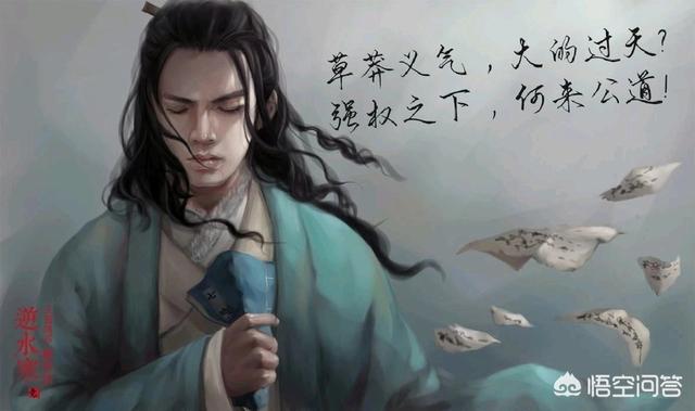 王思聪外公:王思聪公开怼撕吴秀波，他的底气是什么