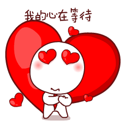 回复诚邀:恕我直言社恐不必惧怕,更无需刻意去克服,因为每个人的习惯