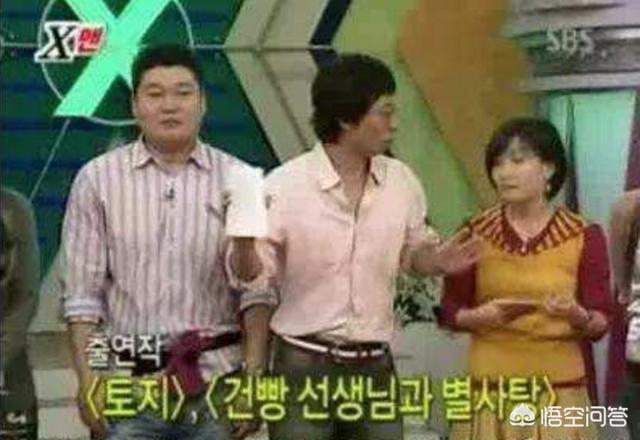 金九拉:金钟国今年有概率能结婚吗？