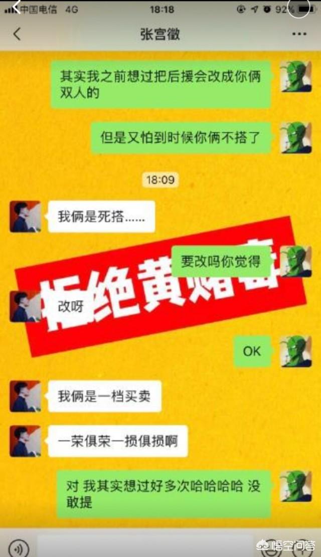 张洗月:你认为那部动漫可以是国漫的代表