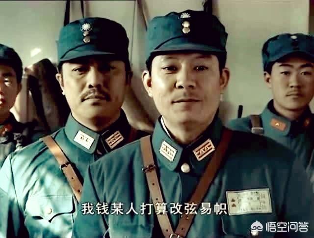 战场上，长官投敌，手下士兵可以拒绝服从吗？