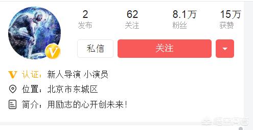 黄海波近照曝光:黄海波怎么会销声匿迹这么长的时间？