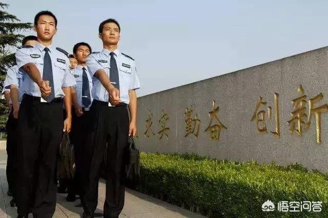 头条问答 - 孩子中国公安大学毕业,今年找工作结果他不从警不当公务员