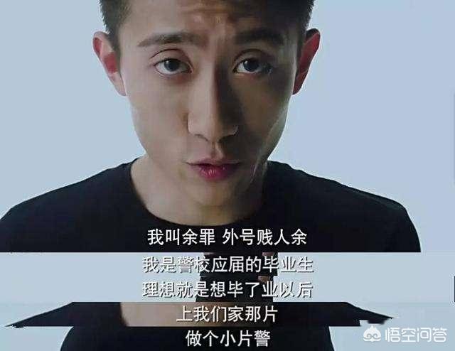 鹿鼎记演员表张一山版:对于将要上映的张一山主演的新版《鹿鼎记》你有何看法