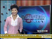 央视主持人简历:中央电视台主持人天亮的简历是怎样的