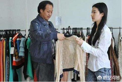 刘亦菲陈金飞:杨采钰与刘亦菲干爹陈金飞的恋情现状如何？