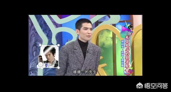 李静简历:你看过的综艺节目哪些令你尴尬不已？