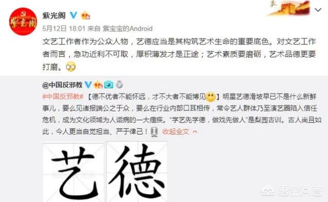 男子谋生杀猫卖钱细节曝光:见过哪些被生活逼出一技之长，并靠此谋生的案例？