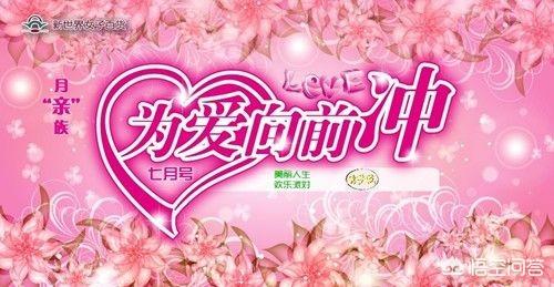 免费加单身交友微信群:31岁，大龄女青年，怎么解决单身问题，怎样打开交友圈？