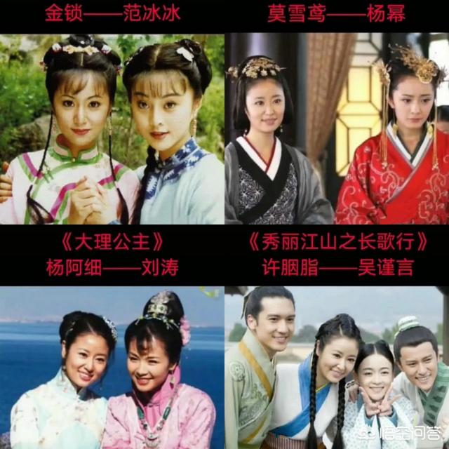 娱乐圈灵异事件:娱乐圈哪位艺人给你“昙花一现”的感觉