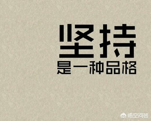 想给孩子找个一对一数学,有好的老师推荐吗？