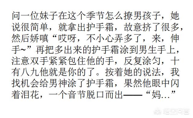 犬俊介君2020年新款:长城WEY好吗？VV5/VV6/VV7三款车怎么选？