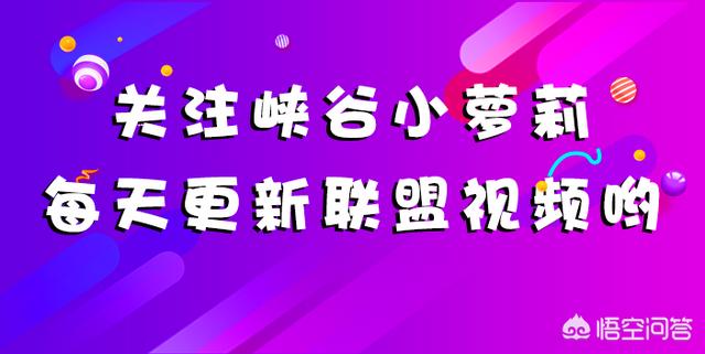 msi,LPL为什么只有IG参加？