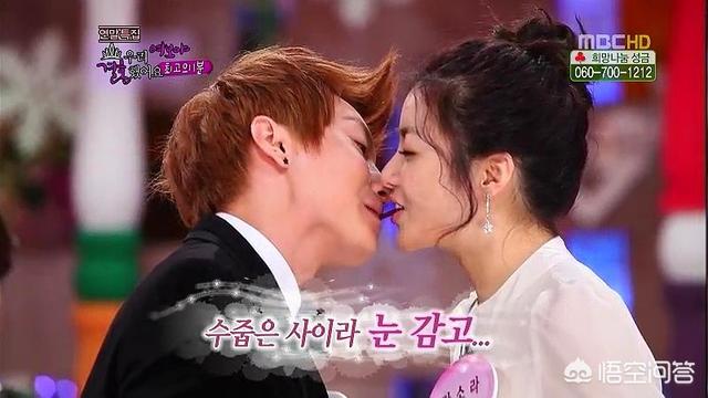 金勇俊黄静茵:我们结婚吧韩国综艺节目里的夫妇最后有在一起的嘛？