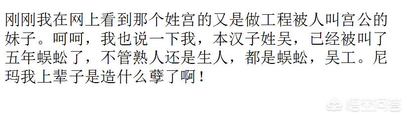 濮阳状元红酒价格表，心情不好，有啥搞笑的事情分享一下