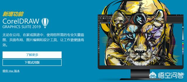<a href=https://maguai.com/list/107-0-0.html target=_blank class=infotextkey>微商</a>大师安卓破解版:有哪些好的手机视频制作App？(免费制作视频的手机软件)