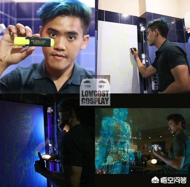 最简单的cosplay是怎样的呢？插图21