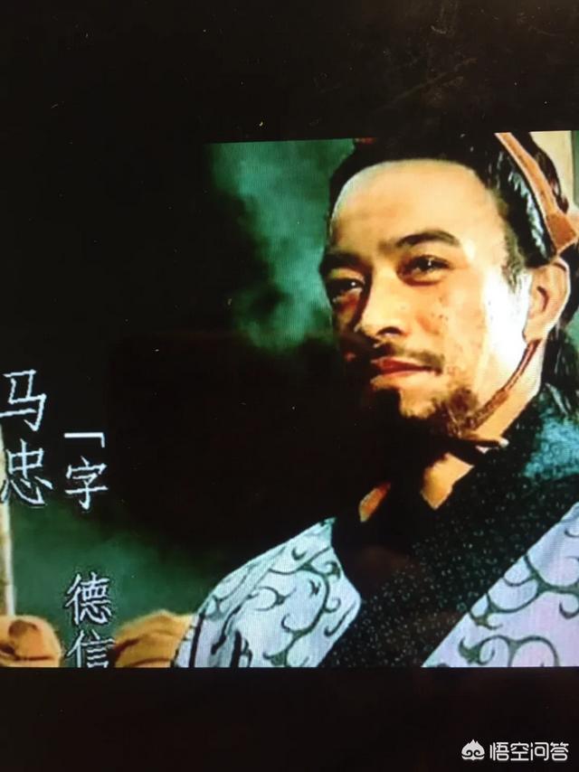 三国马忠:三国马忠是什么样的人物？