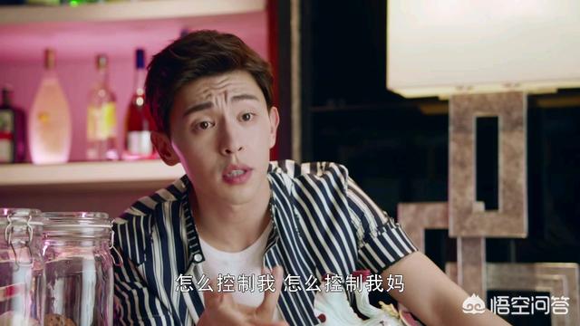 哲也二号受:你喜欢的二次元男神是谁啊？为什么>o