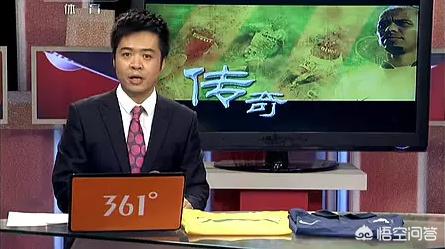 段暄老婆:《天下足球》的段暄现在怎么样了？
