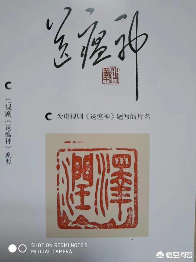 胡杨女人歌曲:近几年，让你笑出眼泪的电影是哪一部