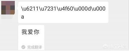 微信有哪些隐藏功能非常实用，而我们不知道的(微信隐藏的24个功能)