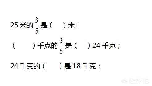 五年级下册有女鬼，五年级下册数学期末考试的要点有哪些呢该如何复习备考