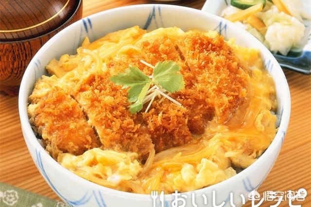 丼怎么读,“丼”这个字读什么？烧脑？