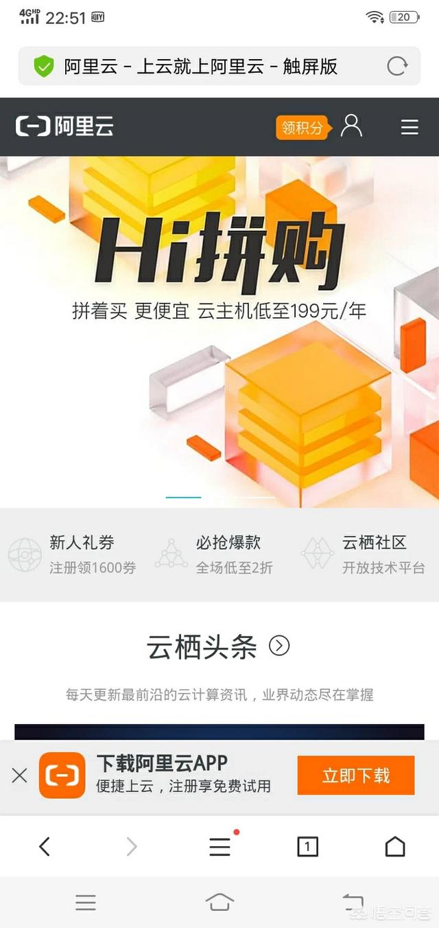 建一个网站需要什么，一个啥都不懂的人自己可以建个网站吗需要啥