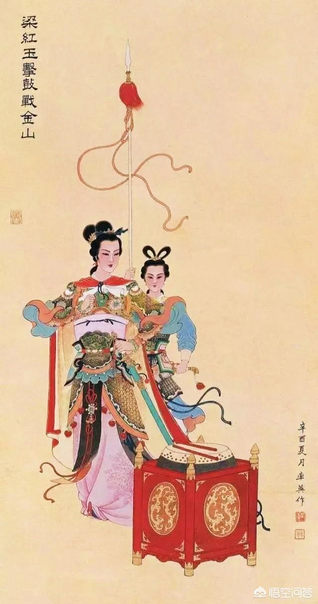 击鼓退金兵是谁:从妓女到南宋第一女豪杰，梁红玉擂鼓退金兵，为何又英年早逝？
