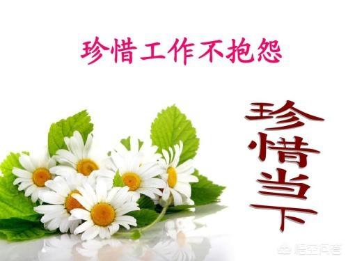 德州<a href=https://maguai.com/list/38-0-0.html target=_blank class=infotextkey>公益</a>相亲群二维码:什么是网络赌博。网络赌博有哪些危害？