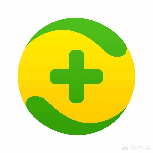 你电脑上面装的是360安全卫士还是腾讯安全管家？