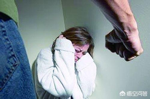 面对一次两次的家暴,你会劝和还是劝离？