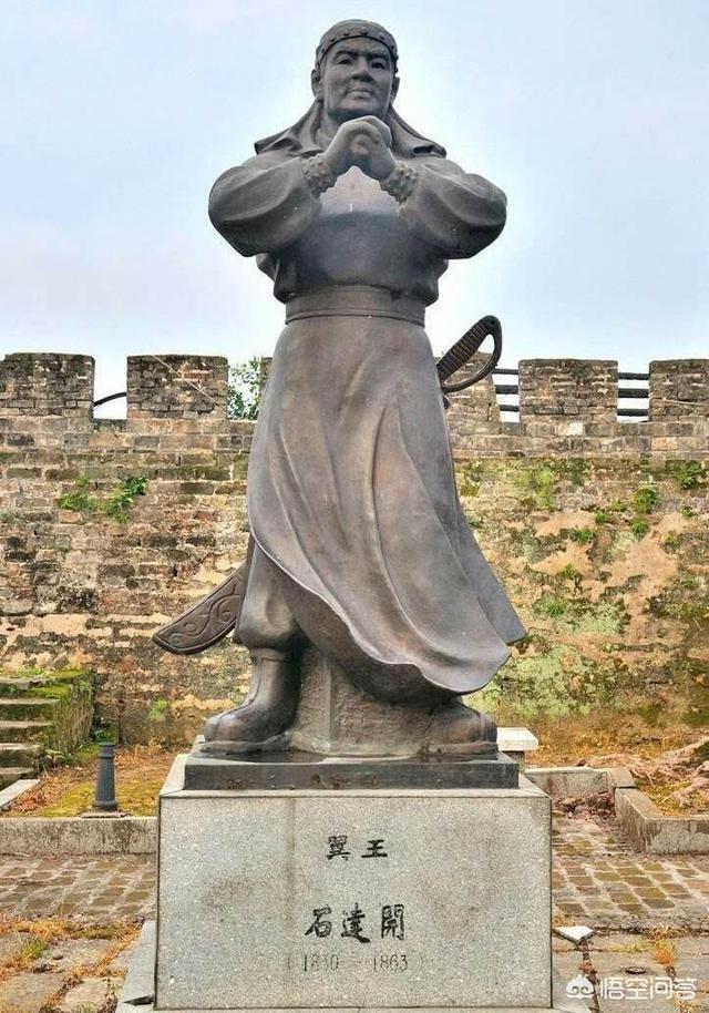 石达开宝藏:谁知道石达开的宝藏在哪里？
